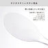 Marna K555CL Standing Rice Spoon, Premium Clear Non-Stick Standing Spoon Made in Japan
