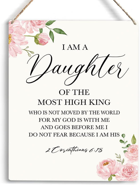 YCYD Inspirational Wall Art Daughter Gifts I Am A Daughter of The Most