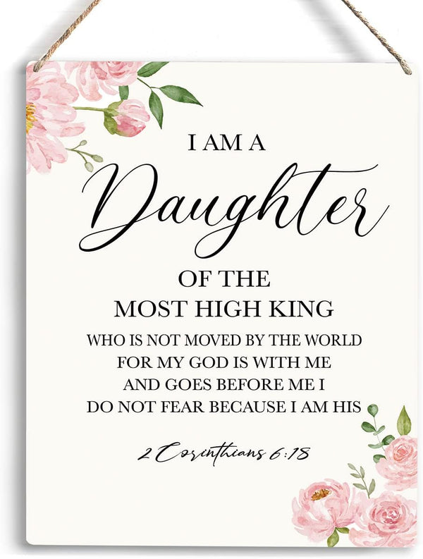 YCYD Inspirational Wall Art Daughter Gifts I Am A Daughter of The Most
