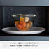 Hario 900ml Glass Mixing Bowl