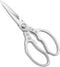 CGBE Heavy Duty Kitchen Scissors, Multi-Purpose Food Shears for Chicken, Fish, Meat & Herbs, Dishwasher Safe - Silver