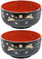 JapanBargain 2943 Soup Bowls, Japanese Plastic Cereal Rice Bowls, Bunny and Moon Pattern, 5-inch, 4 Pack