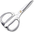 7.5in Stainless Steel Kitchen Scissors, Heavy Duty Shears for Chicken, Meat, Food, Vegetables, BBQ (Silver)