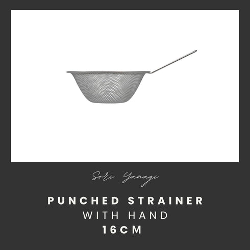 Sori Yanagi Punching Strainer, 6.3 inches (16 cm), Tsubamesanjo Stainless Steel Colander for Better Drainage and Easy