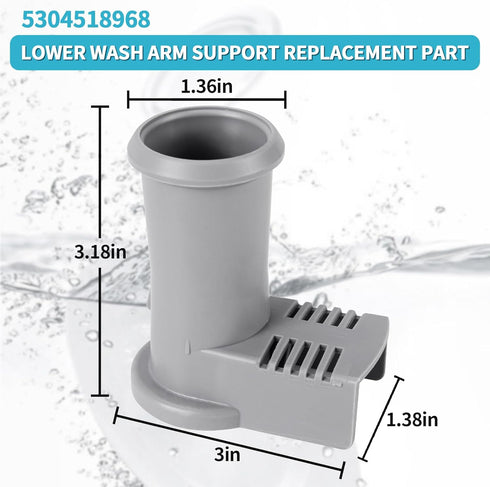 5304518968 Dishwasher Lower Spray Arm Support for Frigidaire, Replaces Parts 154252101, 154294101, 154292901,