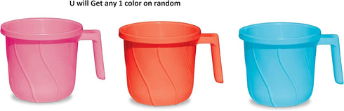 Indian Plastic Mugs for Bathroom, Bath Accessory, 1 X Mug Bathing Mugs Dabba