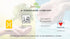 Parchment Paper Sheets 12x16, 100 Sheets for Baking, Unbleached High Heat Non-Stick Pre-Cut for Half Sheet