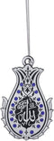 Turkish Islamic Ottoman Double-Sided Allah Muhammad Lalegul Car Rear View Mirror Hanger