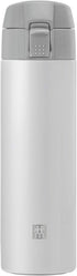 ZWILLING Thermo Travel Bottle, 15.2 oz, Silver-White
