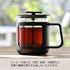 HARIO CPU-2-B CafePress U Heat-resistant Glass, 10.1 fl oz (300 ml), Black