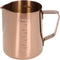 Rose Gold Stainless Steel Milk Frothing Cup, 550ML Pitcher for Coffee Steaming and Latte Art