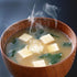 JapanBargain 1653 Wooden Miso Soup Bowls, Japanese Zen Style Dessert Bowl, Set of 2