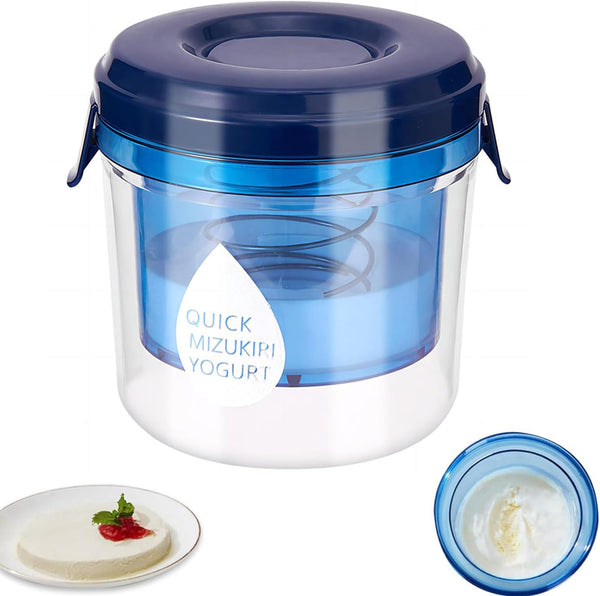 Generic Greek Yogurt Strainer with Lid.Yogurt Filter with Ultra Fine Mesh,to Makes small