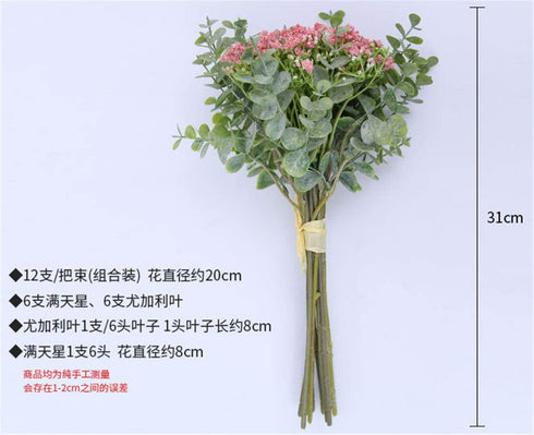 Artificial Eucalyptus Leaf and Babys Breath Bouquets for Wedding Party Home Decor, Pack of 1 (White)