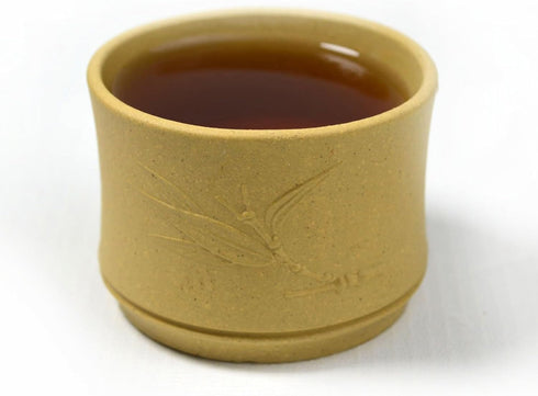 Teacup 80ml Chinese Clay Zisha Kungfu Cup, 2pcs Anaglyph Bamboo (Yellow Duan)