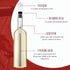 Wine Chiller Stick, Stainless Steel Wine Cooler Stick, Rapid Bottle Chilling Rod for Cooling & Aerating, Iceless Wine