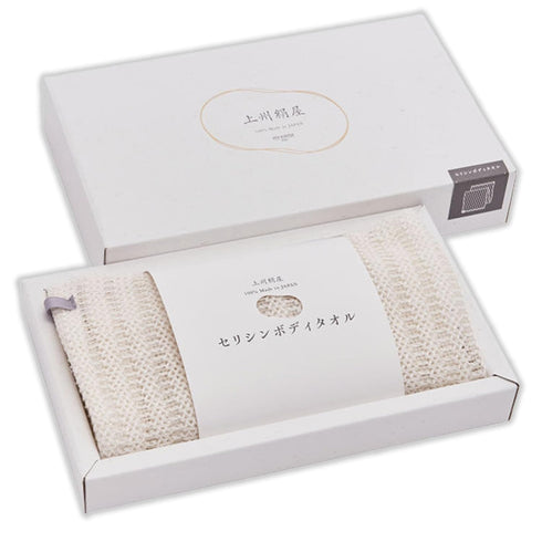 aisen Japan Japanese Silk Sericin Body Towel, Made in Japan Exfoliating Washcloth for Sensitive Skin, Gentle Cleansing