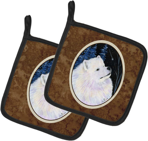 Caroline's Treasures SS8376PTHD Starry Night Samoyed Pot Holders, Kitchen Heat Resistant, 7 1/2 x 7 1/2
