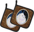 Caroline's Treasures SS8376PTHD Starry Night Samoyed Pot Holders, Kitchen Heat Resistant, 7 1/2 x 7 1/2