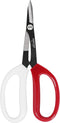 Zenport ZS105 Deluxe Scissors, 6.5-Inch Long, for Garden/Fruit/Craft