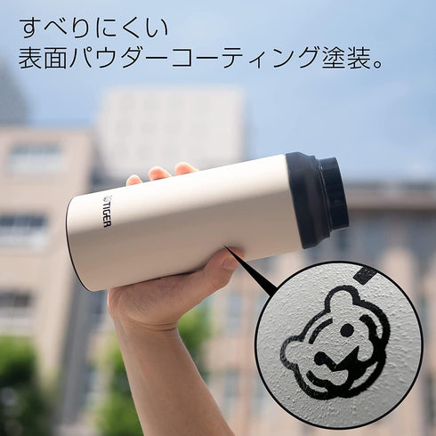 TIGER MCZ-S060VZ Water Bottle, 20.3 fl oz (600 ml), Lightweight Stainless Steel with Handle, Lilac