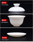 Gaiwan White Glaze Porcelain Teacup, Kung Fu Tea Service Set for Home Office Decoration (100ml)