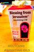 Rose of Sharon Jerusalem Anointing Oil, 0.4 fl.oz (12ml), from the Land of the Bible