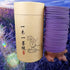 120pcs/box Natural Lavender Spiral Incense Coils, Buddhist Incense