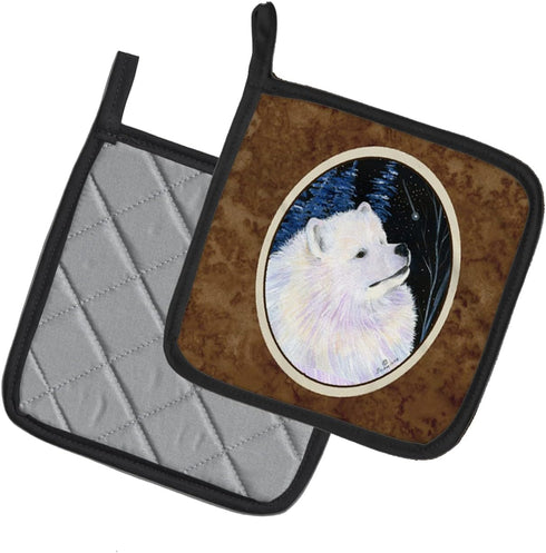 Caroline's Treasures SS8376PTHD Starry Night Samoyed Pot Holders, Kitchen Heat Resistant, 7 1/2 x 7 1/2