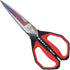 LIVINGO Sharp Kitchen Scissors for Food, Titanium Coated Forged Stainless Steel Heavy Duty Shears, 9 Inches