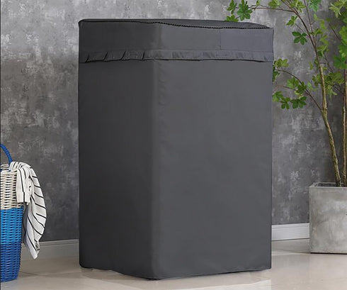 Portable Washing Machine Cover, Top Load Washer Dryer Dustproof Waterproof Protection Case Cover (S-21D20W33H)