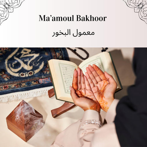 Maamoul Ya Aini Bakhoor by Dukhni - 40 grams Arabic Oud Bakhoor Incense for Prayer Time and Relaxation