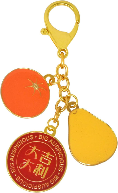 Feng Shui "Tai Kat Tai Ley" Windfall Fortune Keychain - Happiness Decorative Lucky Pendant Amulet
