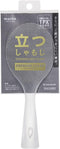 Marna K555CL Standing Rice Spoon, Premium Clear Non-Stick Standing Spoon Made in Japan