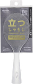 Marna K555CL Standing Rice Spoon, Premium Clear Non-Stick Standing Spoon Made in Japan
