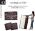 EMOOR Storage Case for Traditional Japanese Floor Futon, Twin Size
