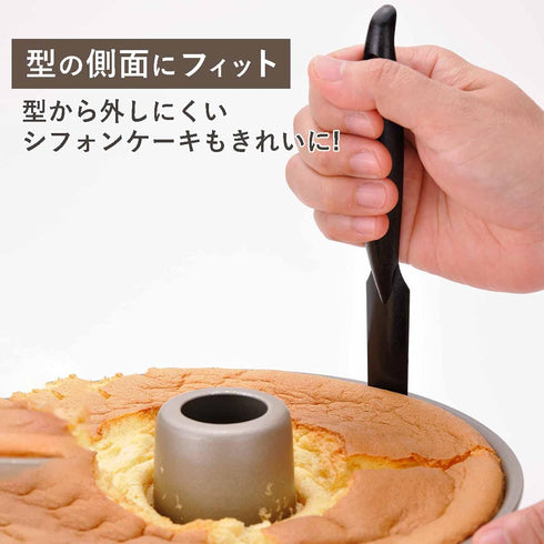 Shimomura Planning Chiffon Cake Knife, 9.2 inches Total Length, Made in Japan, Thin, Easy to Remove