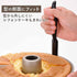 Shimomura Planning Chiffon Cake Knife, 9.2 inches Total Length, Made in Japan, Thin, Easy to Remove