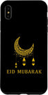 iPhone XS Max Case: Eid Mubarak Allah Islamic Muslima Ramadan
