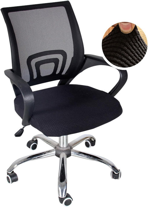 Stretchable Office Chair Seat Cover 2 Pack, Elastic Washable Computer Chair Slipcover Protective Spandex Cover