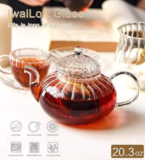 IwaiLoft NEW Glass Teapot with Infuser, Stovetop Safe Tea Kettle, Blooming and Loose Leaf Tea Maker IW-G016 (20OZ, Pumpkin) by IwaiLoft