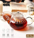 IwaiLoft NEW Glass Teapot with Infuser, Stovetop Safe Tea Kettle, Blooming and Loose Leaf Tea Maker IW-G016 (20OZ, Pumpkin) by IwaiLoft