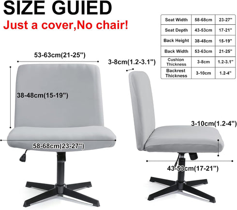 Armless Criss Cross Office Desk Chair Cover, Stretch Slipcover for Mid Back Wide Swivel Task Vanity Chair Protector