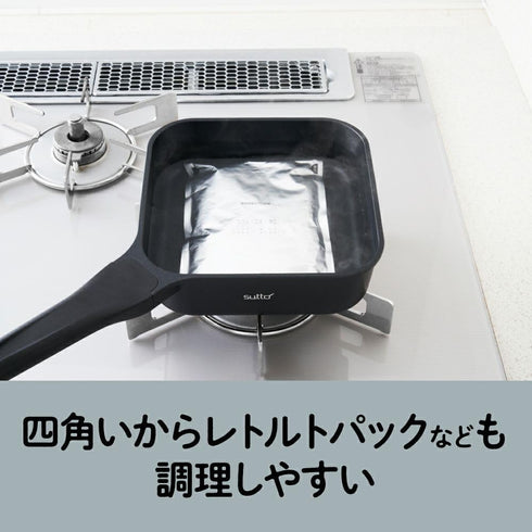 Doshisha Sutto Square Frying Pan, 6.3 x 3.1 inches, Black, Induction & Gas Compatible, Deep Type, No Lid