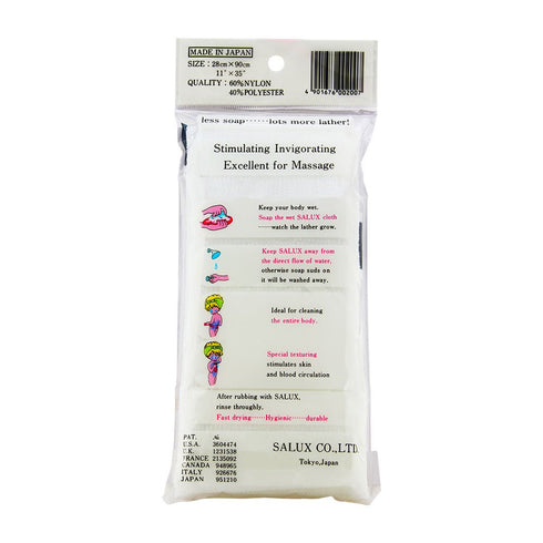 SALUX White Nylon Japanese Beauty Bath Towel