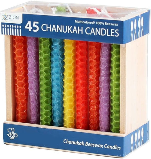 Natural Beeswax Hanukkah Candles, Sweet Scented Aroma Candle Set of 45 Multicolored Chanukah Candles by Zion Judaica