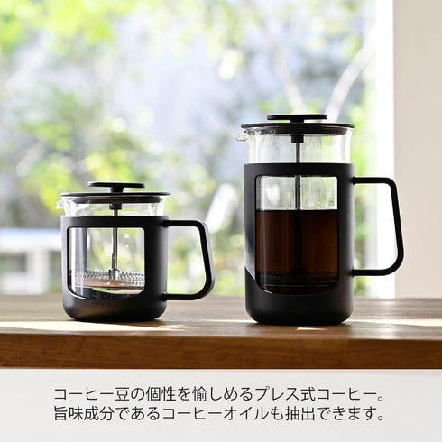 HARIO CPU-2-B CafePress U Heat-resistant Glass, 10.1 fl oz (300 ml), Black