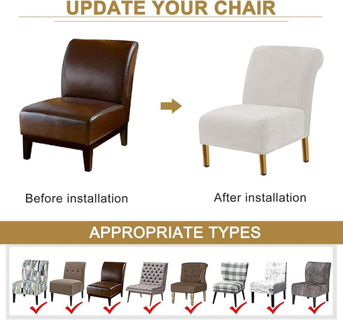 Armless HAOYONG Accent Chair Cover, Stretch Velvet Chair Slipcover Soft Slipper Chair Covers Furniture Protector Covers