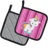 Caroline's Treasures BB6806PTHD Pair of Pink Stripes Unicorn Pot Holders, 7.5 x 7.5, Heat Resistant Kitchen Hot Pads