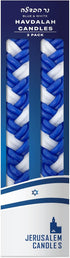 Havdalah Candle - Braided Blue and White, Flat Havdallah Candles - 2 Pack
